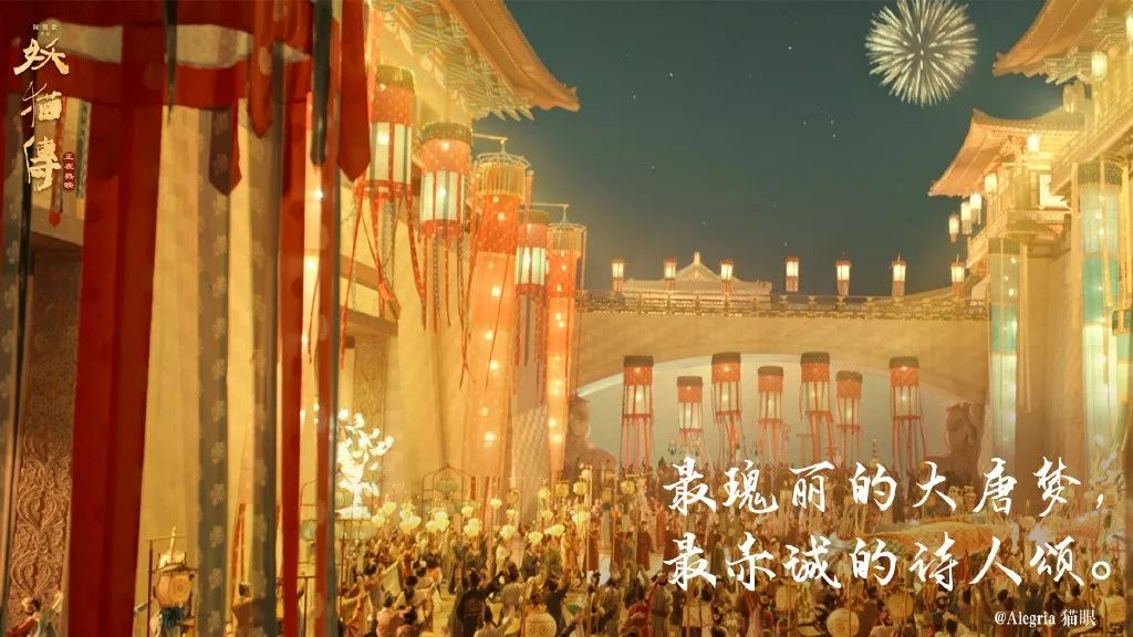 文旅夜游吸引游客的第一步,文旅夜游重点和难点