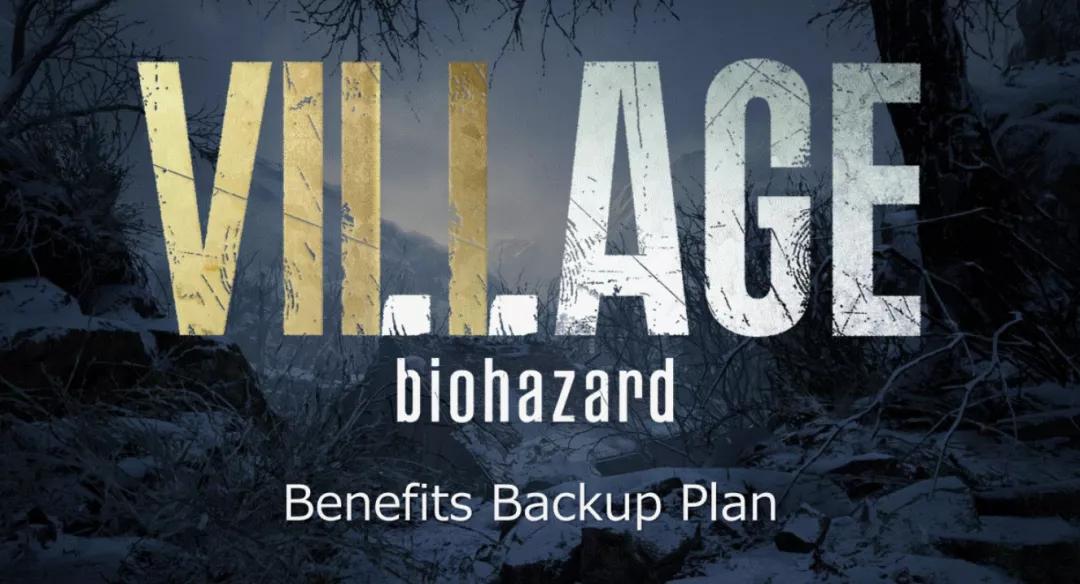 卡普空最后判决结果,卡普空道歉了吗