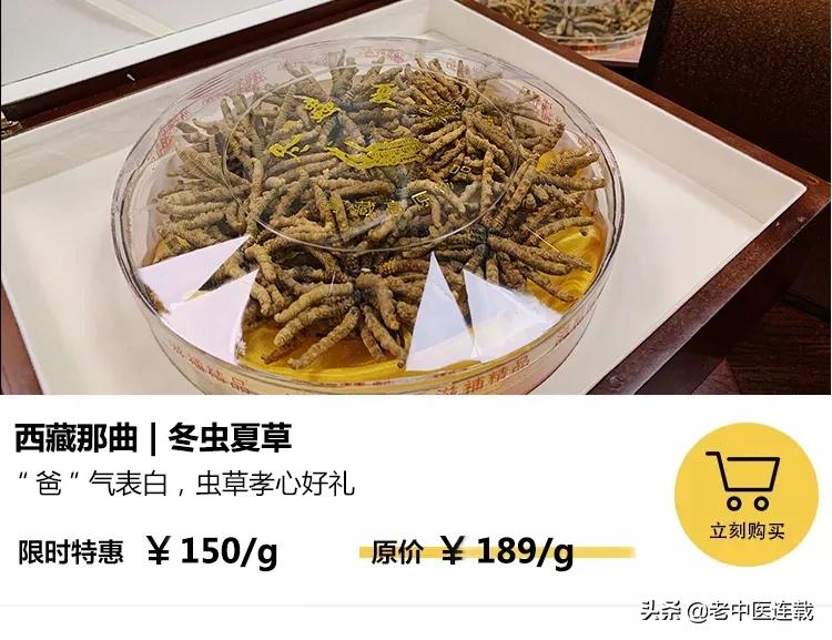 中秋送礼送什么给爷爷,中秋送礼送什么比较合适呢