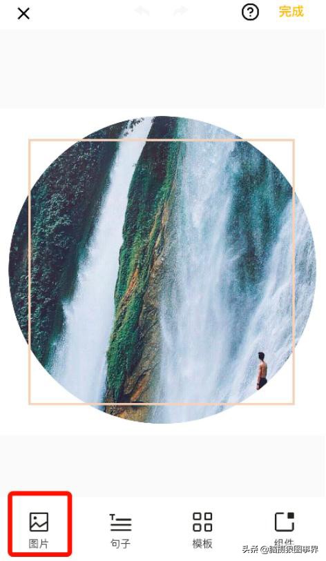 拍立得相纸怎么剪,拍立得相纸怎么出图像