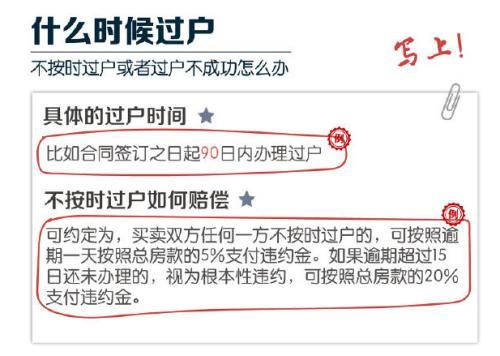 淘宝不实名买东西能买吗,淘宝店铺不实名认证可以吗