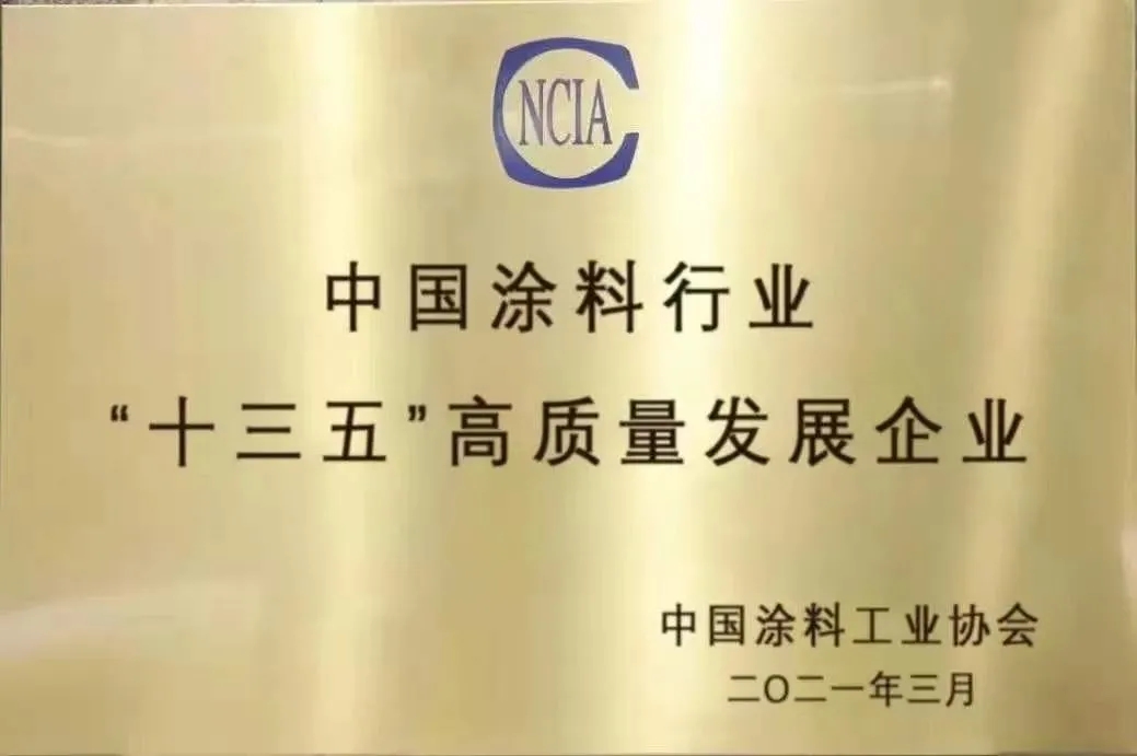 大桥防腐涂料,大桥牌环保防腐涂料