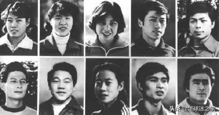 被称为球王的人,被称球王