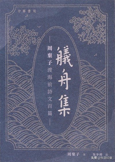 湖北的历史名人和典故,湖北大冶历史传说