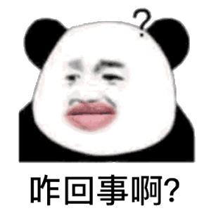 近视不戴眼镜眼睛有神,近视不戴眼镜感觉要瞎了