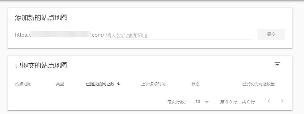 鍗曞搧seo鍩烘湰鎬濊矾鍒嗕韩,鍗曞搧seo