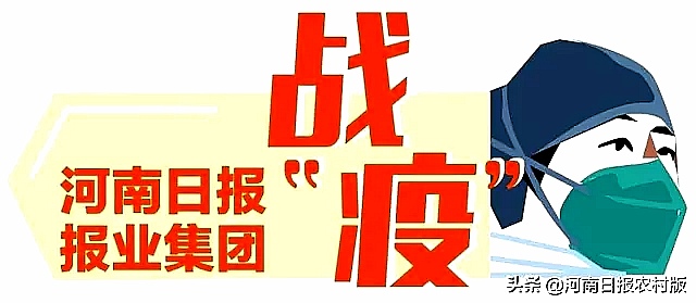 光山南向店政府,光山南向店乡政府