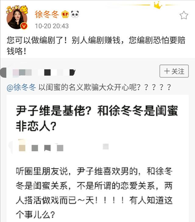 鐢峰弸鏉′欢宸繕鍔堣吙,鐢峰弸鏄庣洰寮犺儐鍔堣吙