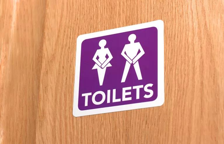 长时间憋尿有什么危害,憋尿憋久了会有什么危害