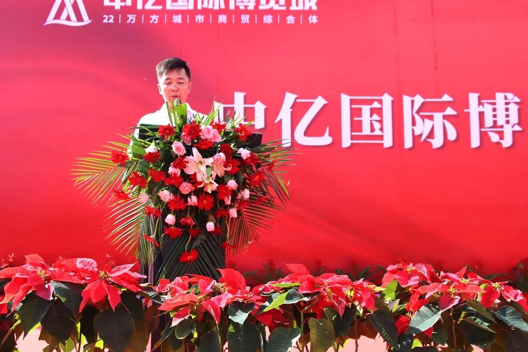 山东高唐中亿博览城,万众瞩目盛大开业