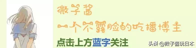 适合日妆的彩妆推荐,日本遮瑕眼袋产品推荐女生