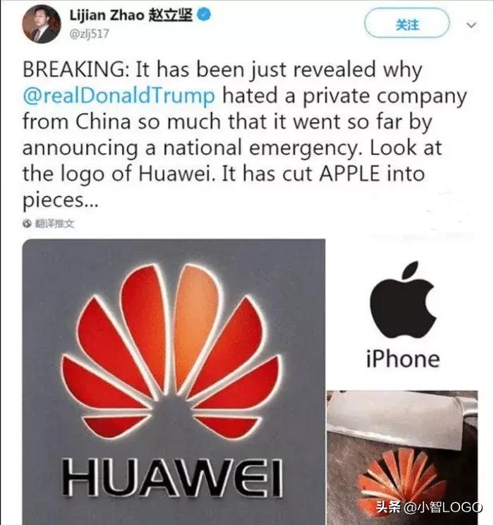 华为看不见苹果logo吗,华为logo拼起来是苹果吗