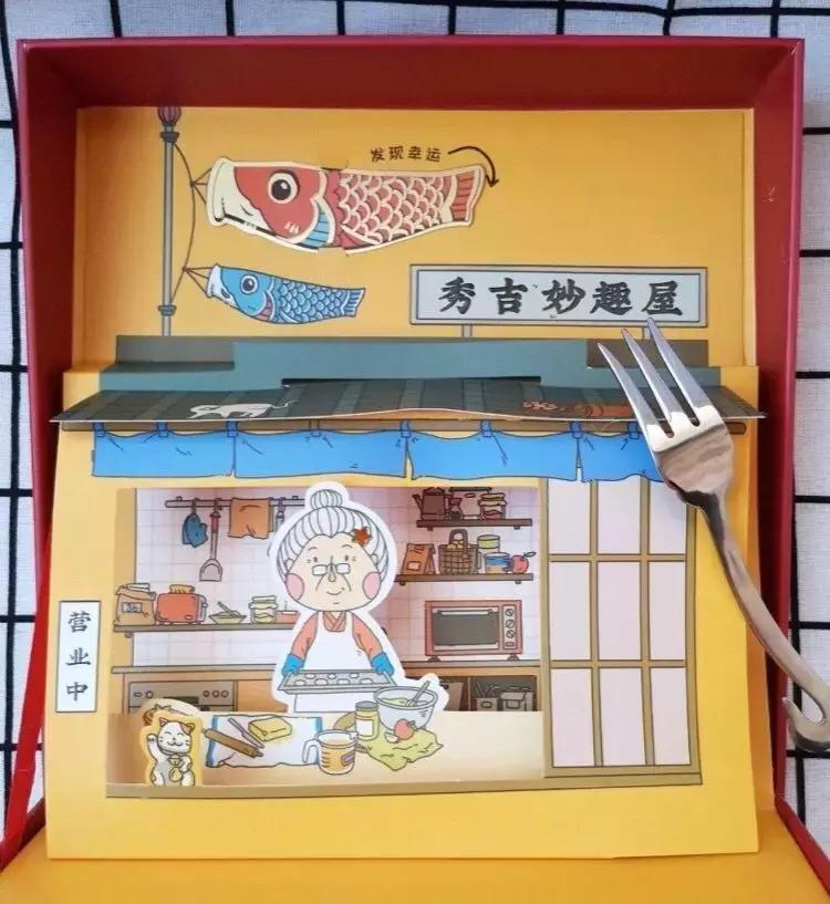 男士们七夕礼物你们准备好了吗,男朋友七夕礼物推荐平价