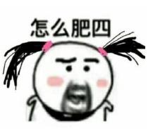 王宝强前脚到前妻家接娃，女友后脚夜会四男，冯清会是马蓉第二吗