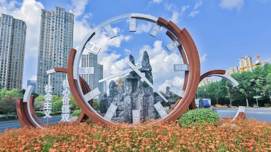 幸福道路越走越宽,幸福道路越走越宽阔