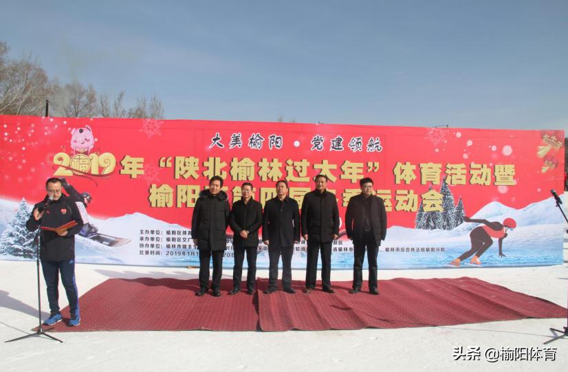 2018陕北榆林过大年活动接待游客,陕北榆林过大年的活动过程