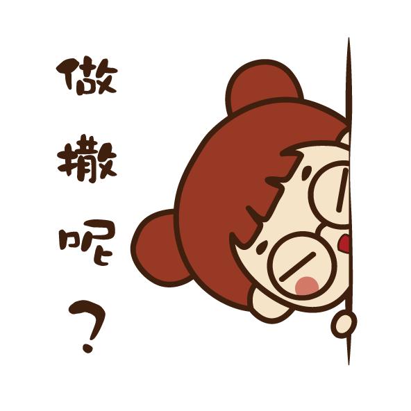 带好XXL的胃，无锡最会吃的吃货指南来了（一）