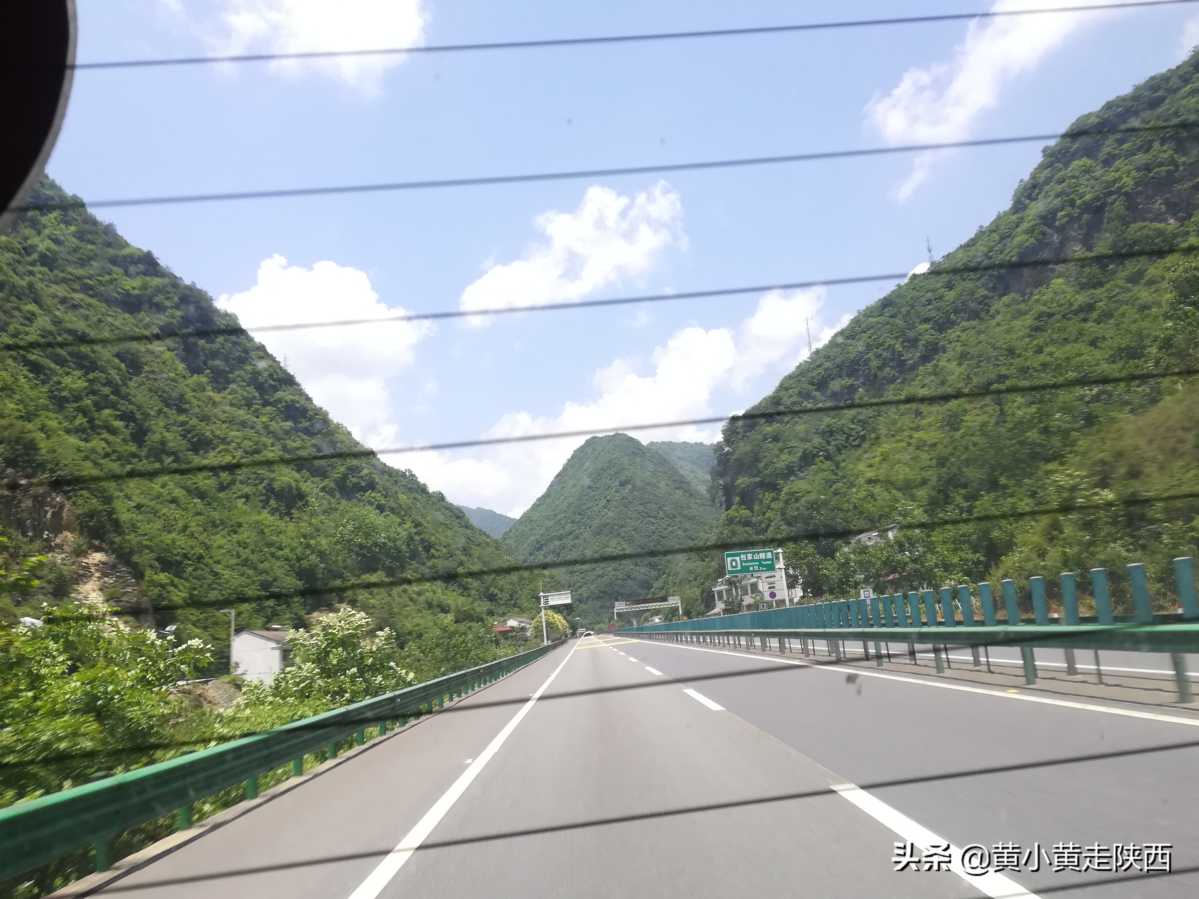 陕西最长的10条高速公路,陕西最长最美的隧道视频