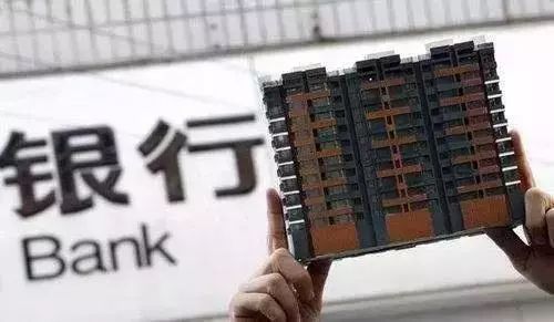 购房贷款收入证明要怎么开才有效,买房贷款是看流水还是收入证明