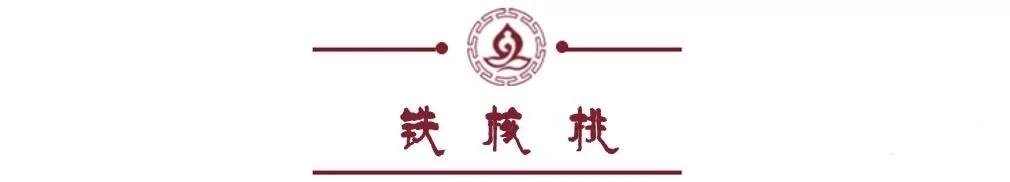 文玩核桃官帽和狮子头区别,文玩核桃官帽与狮子头区别
