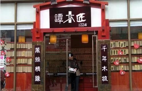 谭木匠一把梳子卖几百,全网公认最好的梳子谭木匠