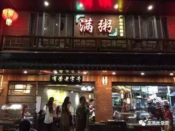 舌尖上的东莞小吃,舌尖上的东莞美食一条街