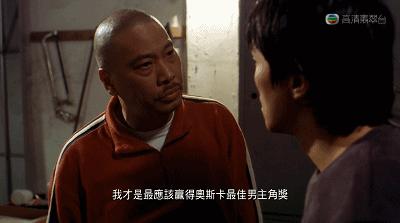 周星驰和吴孟达最后一次同框,周星驰与吴孟达最后一次合作