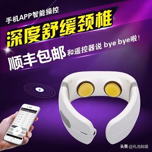 过年送老人高档礼物推荐,送亲人礼物补品