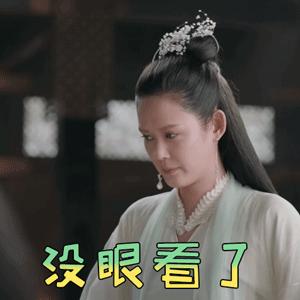 今天扒叔要说一位大花的瓜哦