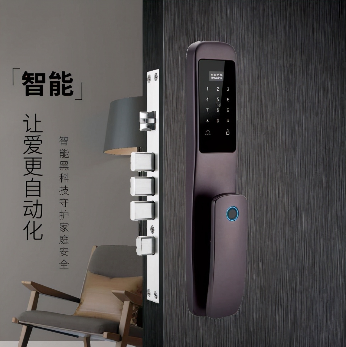 凯迪仕锁住多久才能再解锁,凯迪仕密码锁锁住多久才能开