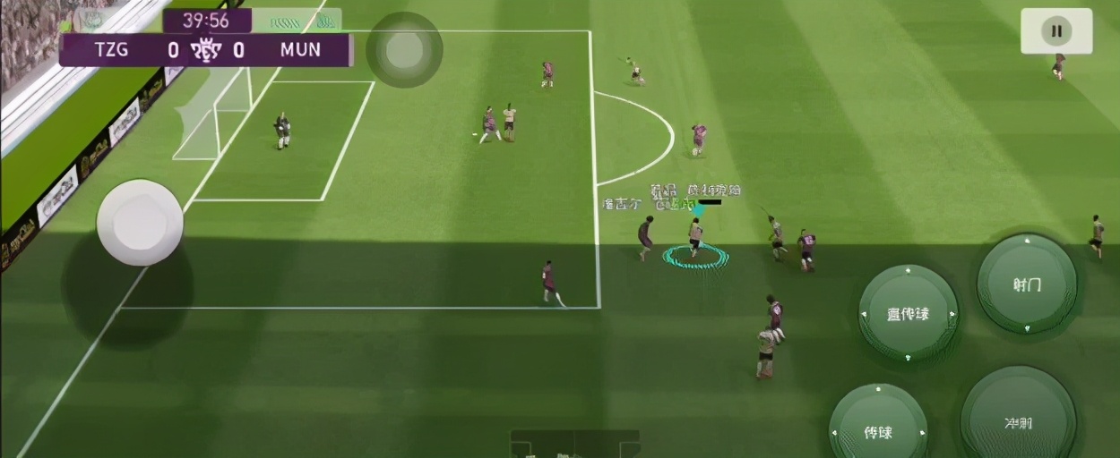 实况足球天才球员,实况足球皇家马德里最强阵容