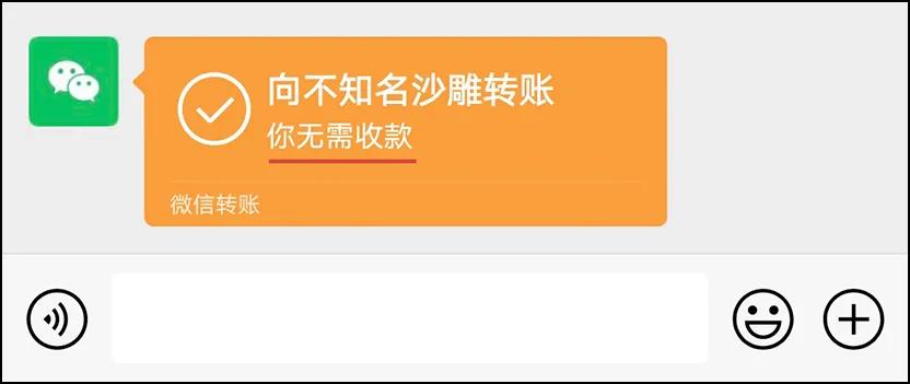 微信最初有群聊功能吗,微信群聊的功能及特点