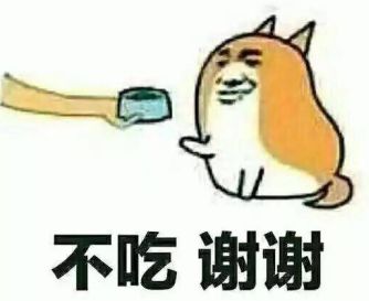 林峰张馨月订婚,林峰公布张馨月的恋情