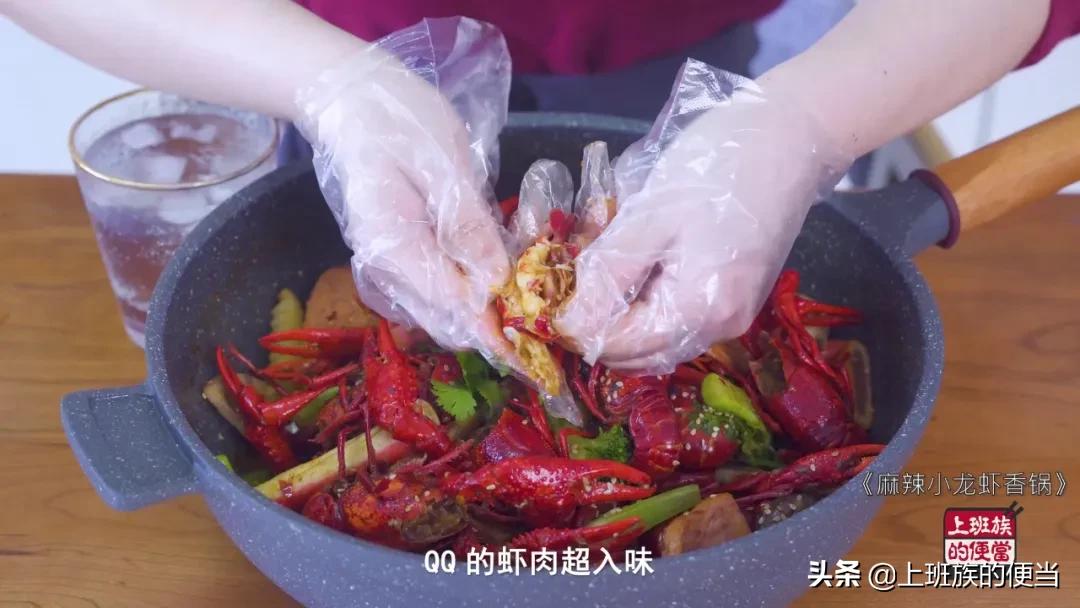 小龙虾加啤酒的原因,麻辣小龙虾发苦怎么补救