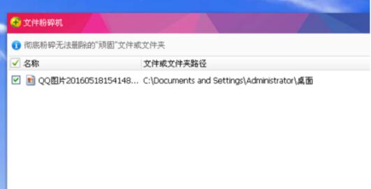 电脑文件删不掉怎么强力删除,电脑文件删不掉怎么办