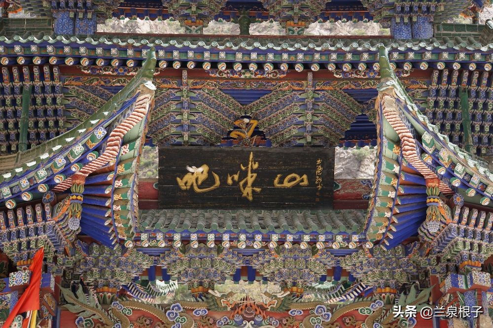 兰州金花娘娘在哪升天,金花娘娘成仙的地方