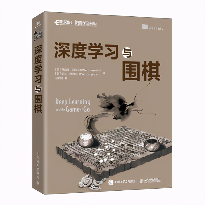 python机器学习书,python机器学习的书推荐