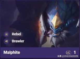 云顶之弈银河战争推荐阵容,云顶之弈银河战争强度最高的阵容