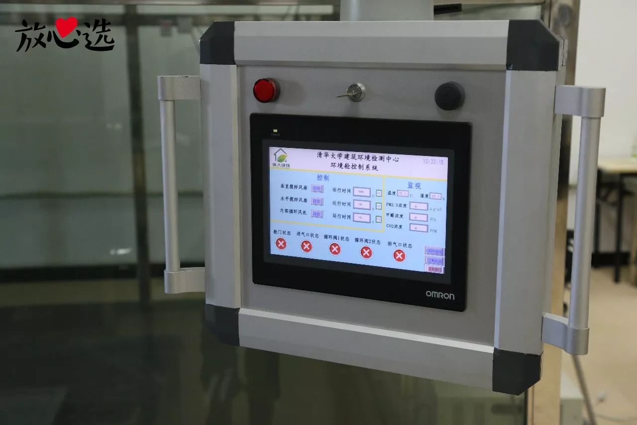 老爸评测空气净化器除雾霾,除雾霾空气净化器测评排名