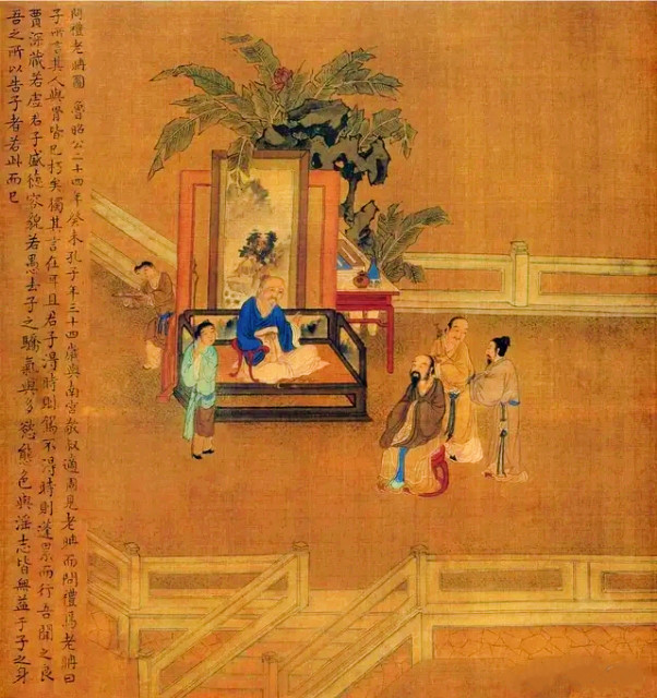 儒家关于仁的句子以及解释,孔子的仁和孟子的仁义有什么区别