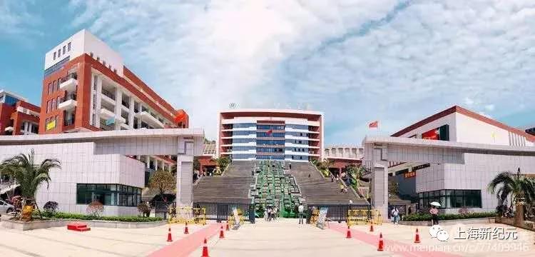 【民校展台】新纪元:中国民办教育追梦者——上海新纪元教育集团创办24年巡礼