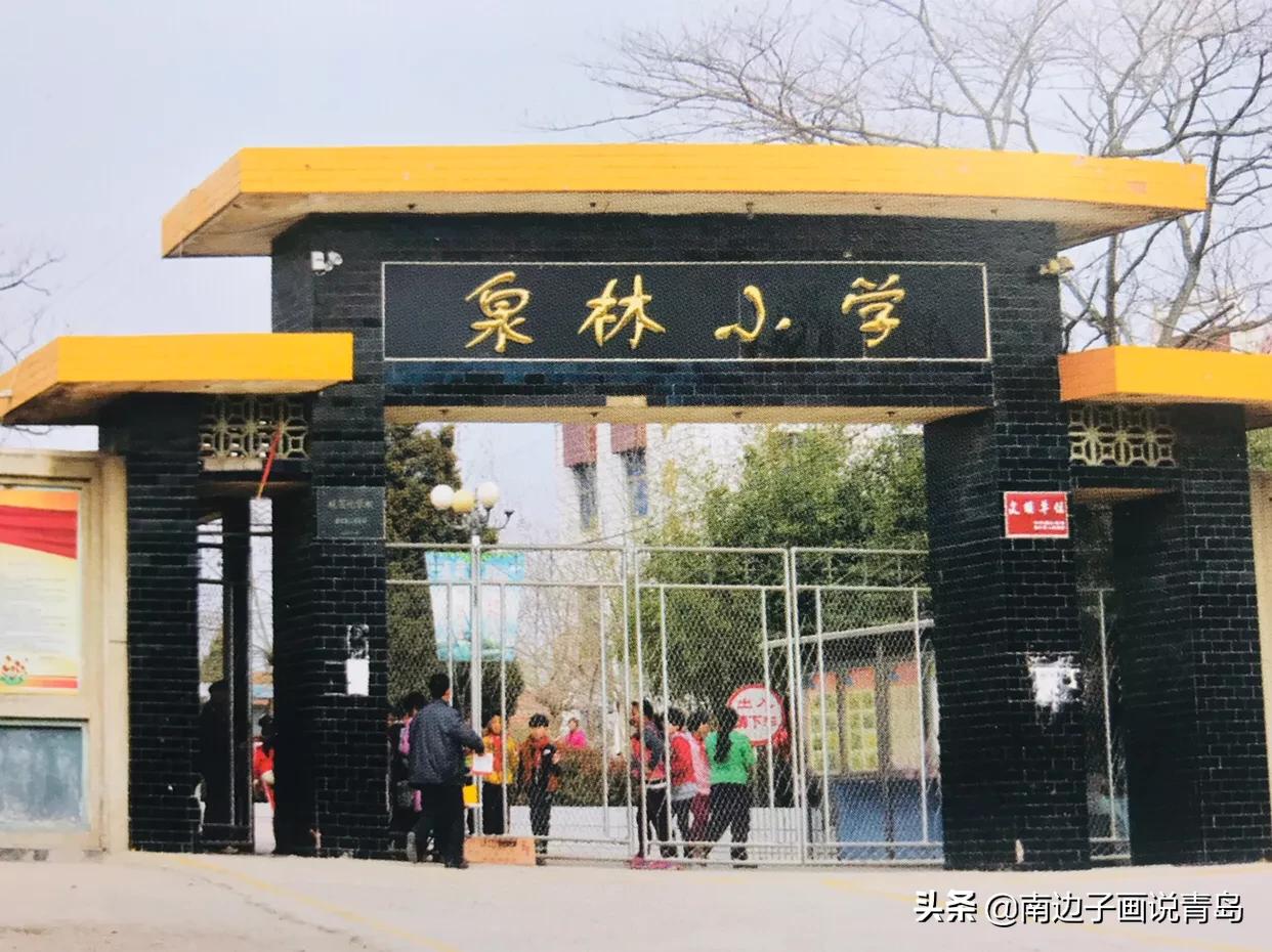 精彩青岛：内蒙古路，青岛工具厂备战备荒搬迁，曾获中央军委感谢