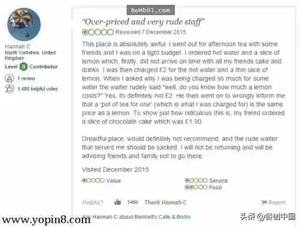 餐厅服务差评最佳回复话术,怎么回复餐厅服务态度差评