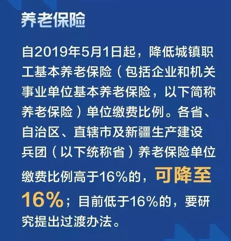 日照未来可期最新消息,日照即将有大变化