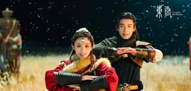 鱼椒盐和声,鱼和椒盐