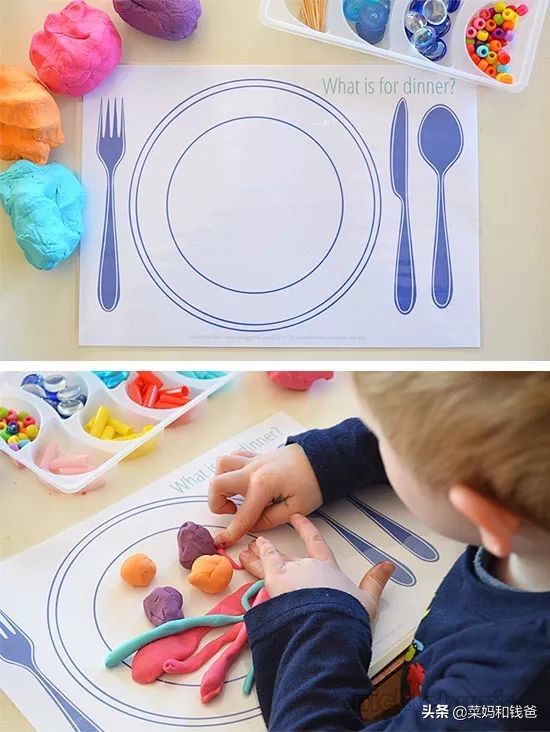 在家带娃不知道怎么玩？这里有15个免费小游戏，快来学习