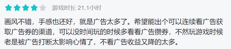 都2021年了，为什么大家还喜欢“*飞机打**”？