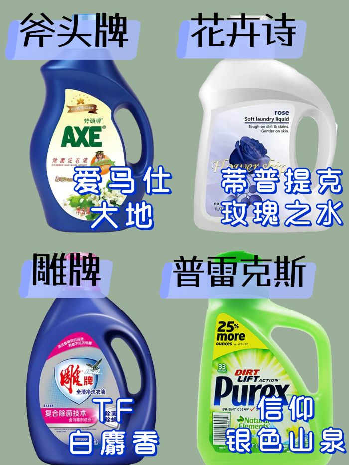 学生党也能买得起明星同款,学生也能get的小众品牌