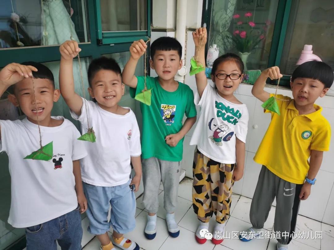 「未成年人思想道德建设」“粽香满园、浓情端午”——日照市岚山区安东卫街道中心幼儿园端午节活动