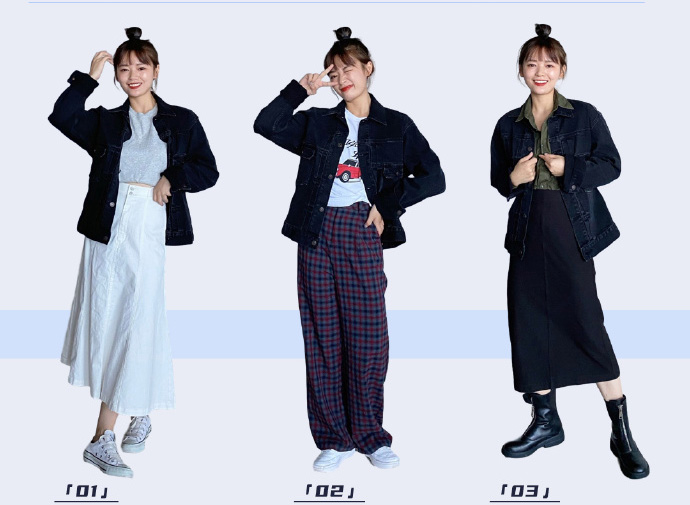 优衣库2023早秋男士穿搭,穿搭公式3套优衣库初春穿搭